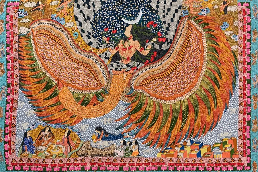 Altered Reality (Seema Kohli)