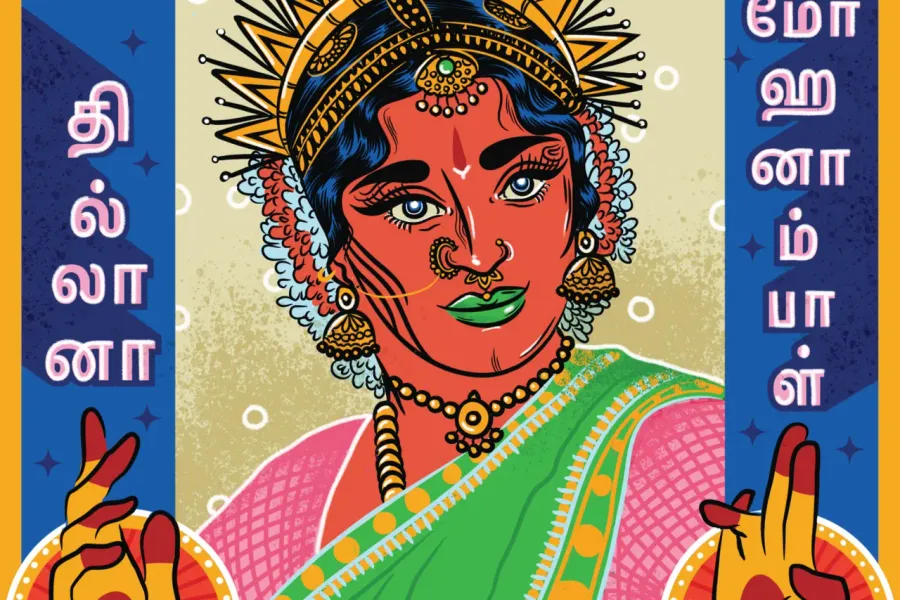 Thillana Mohanambal artwork featured in 17th New York Asian Film Festival Exhibition (Osheen Siva)