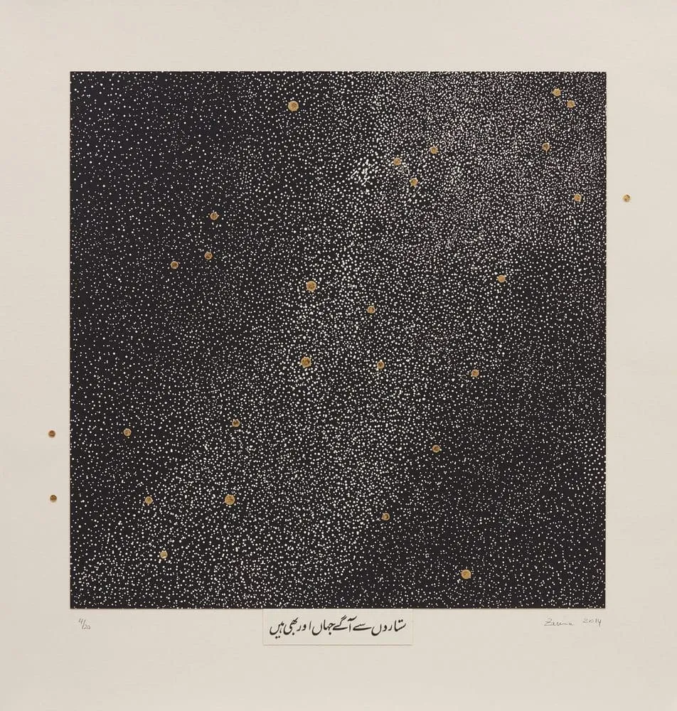 Zarina
Beyond the Stars, 2014
Woodcut printed on BFK light paper collaged with 22-karat gold leaf and Urdu text mounted on Somerset Antique paper
Edition of 20
Image size: 18 x 18 inches (45.72 x 45.72&amp;nbsp;cm)
Sheet size: 24 x 23 inches (60.96 x 58.42&amp;nbsp;cm)