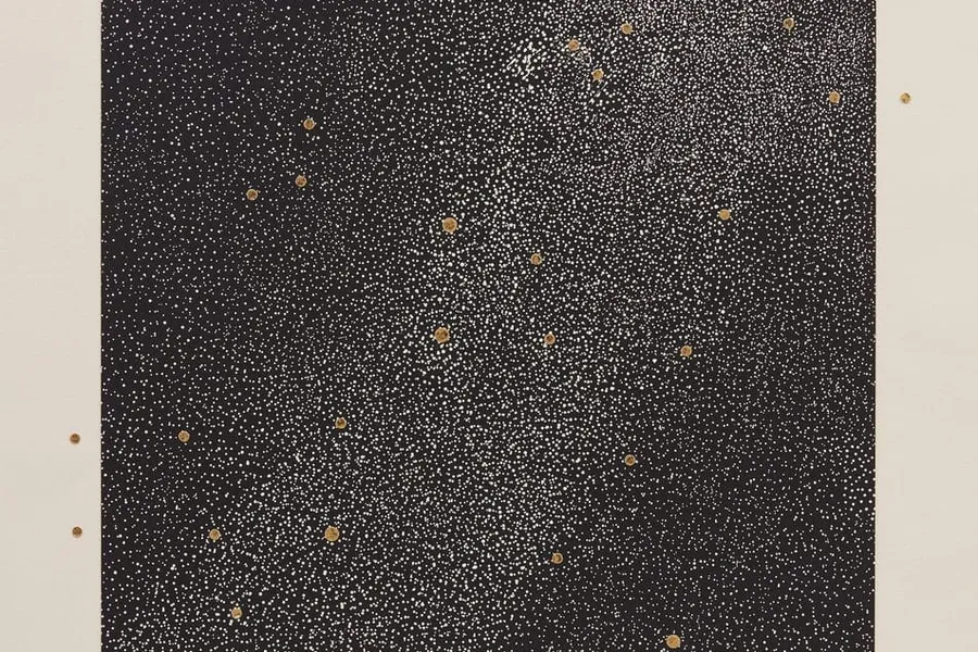 Beyond the Stars (Zarina Hashmi)